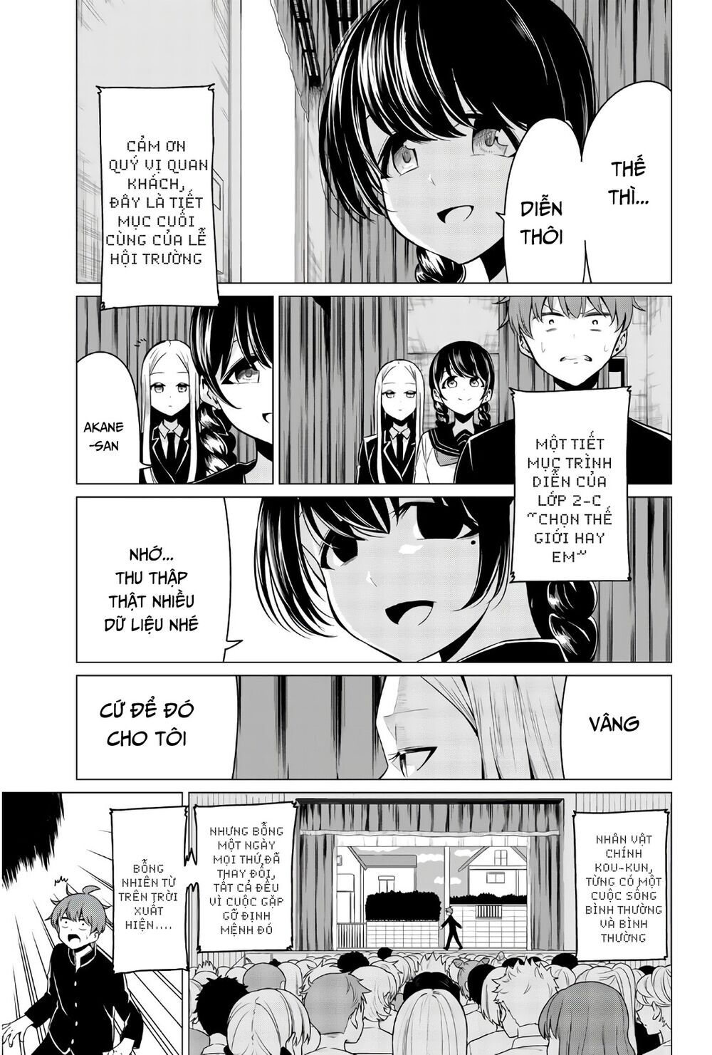 Sekai Ka Kanojo Ka Erabenai Chap 27 - Next Chap 28