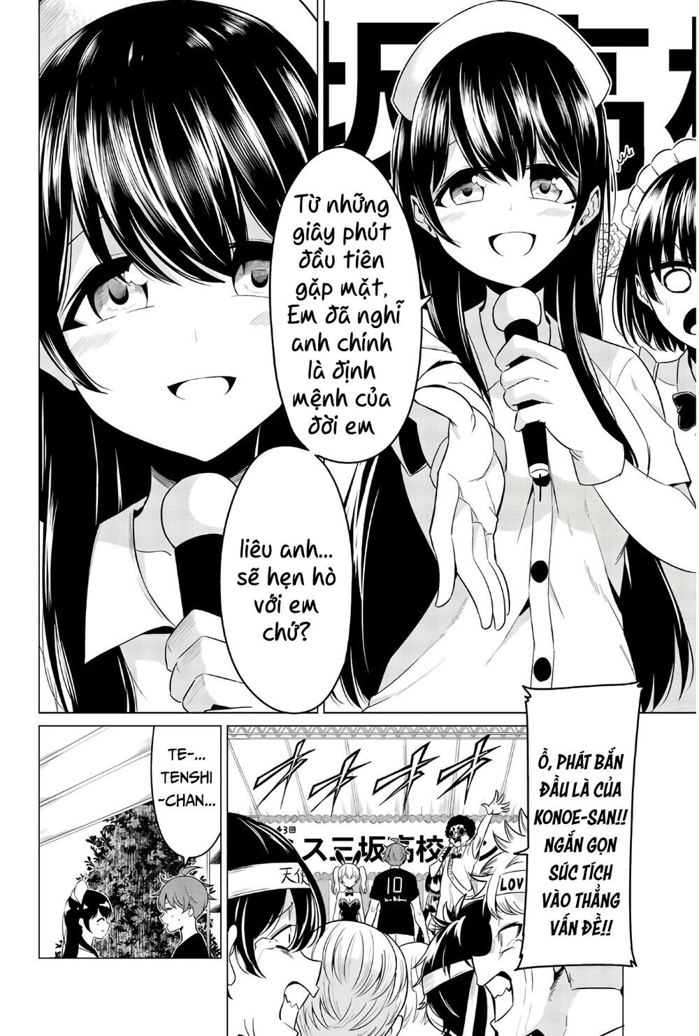 Sekai Ka Kanojo Ka Erabenai Chap 27 - Next Chap 28
