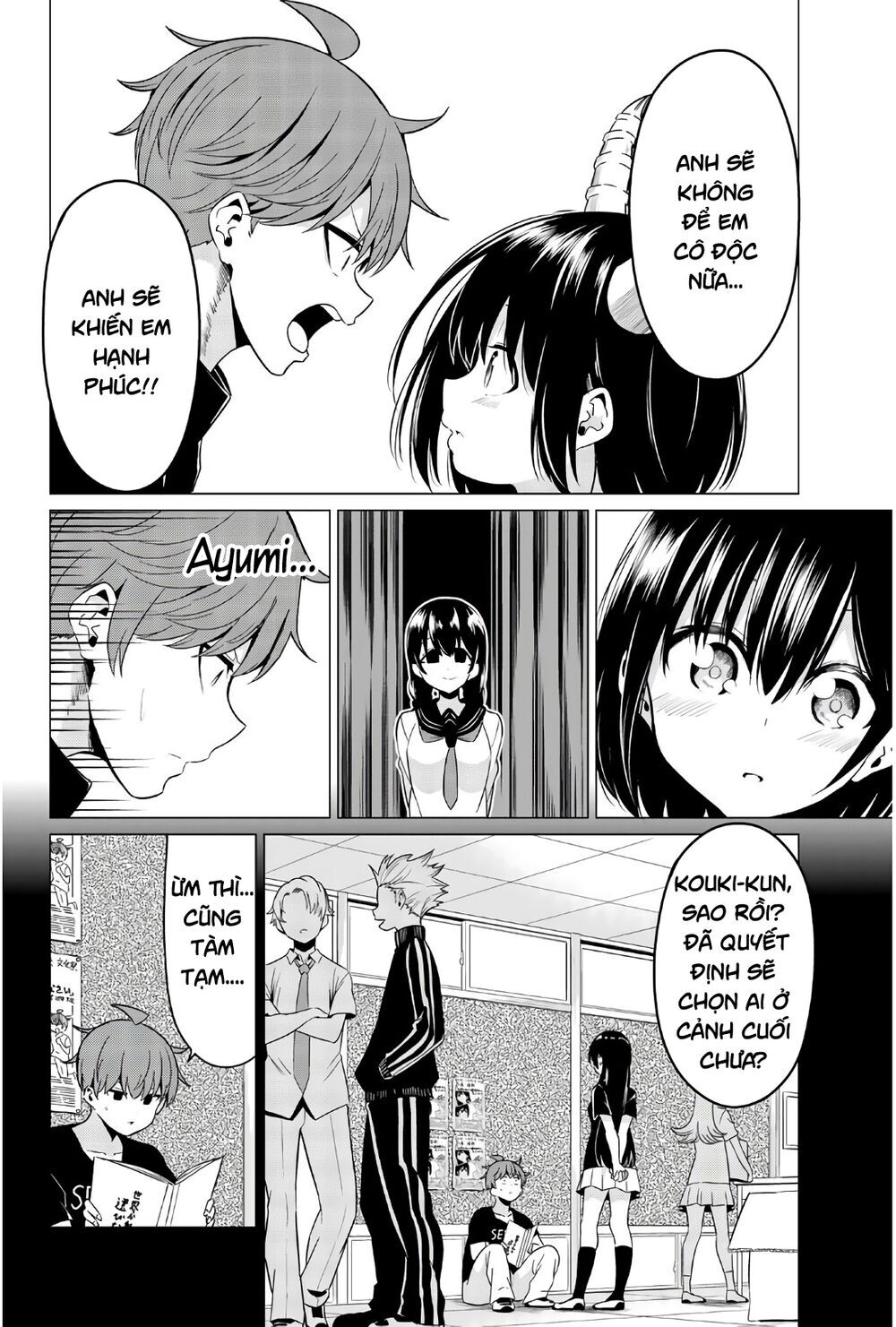 Sekai Ka Kanojo Ka Erabenai Chap 28 - Next Chap 29