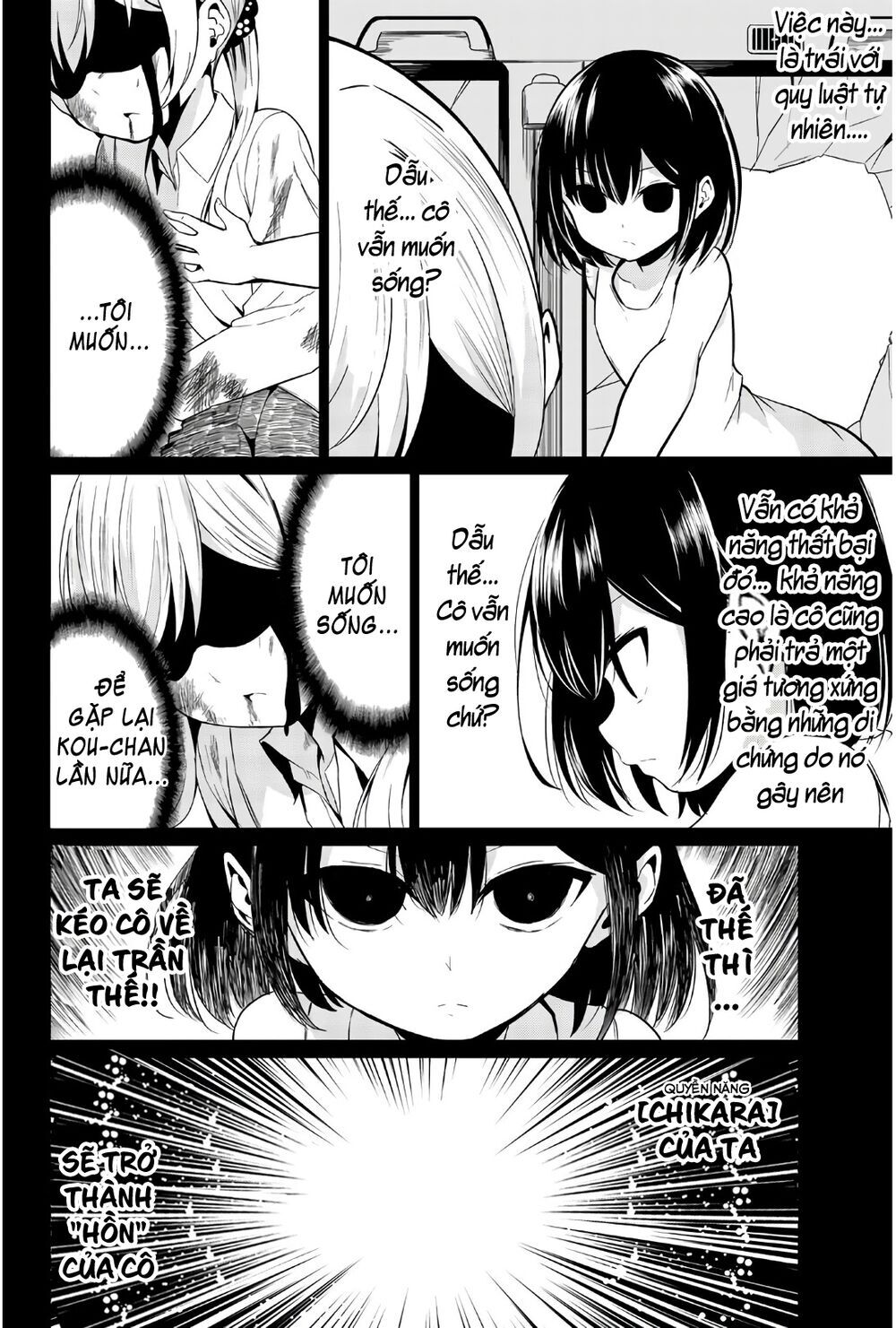 Sekai Ka Kanojo Ka Erabenai Chap 28 - Next Chap 29