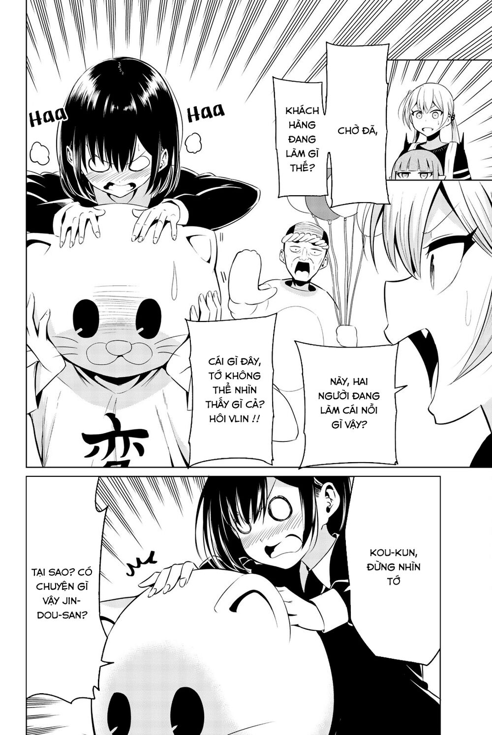 Sekai Ka Kanojo Ka Erabenai Chap 29 - Next Chap 30