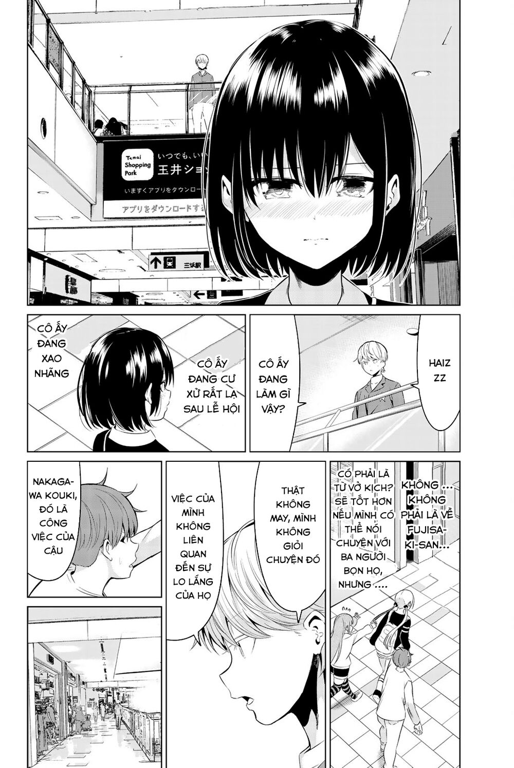 Sekai Ka Kanojo Ka Erabenai Chap 29 - Next Chap 30