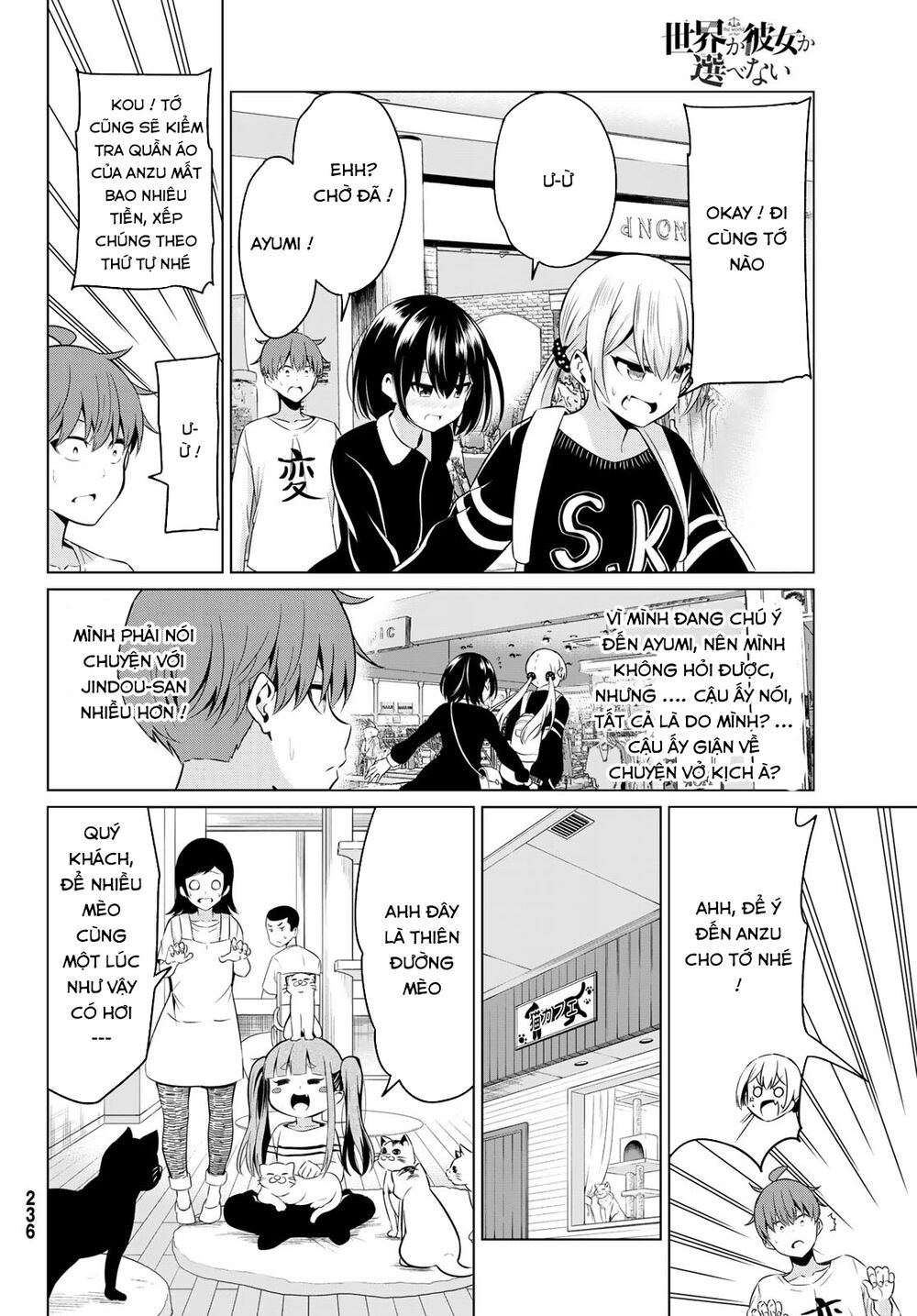 Sekai Ka Kanojo Ka Erabenai Chap 29 - Next Chap 30