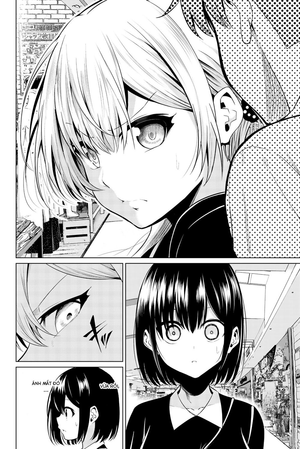 Sekai Ka Kanojo Ka Erabenai Chap 29 - Next Chap 30