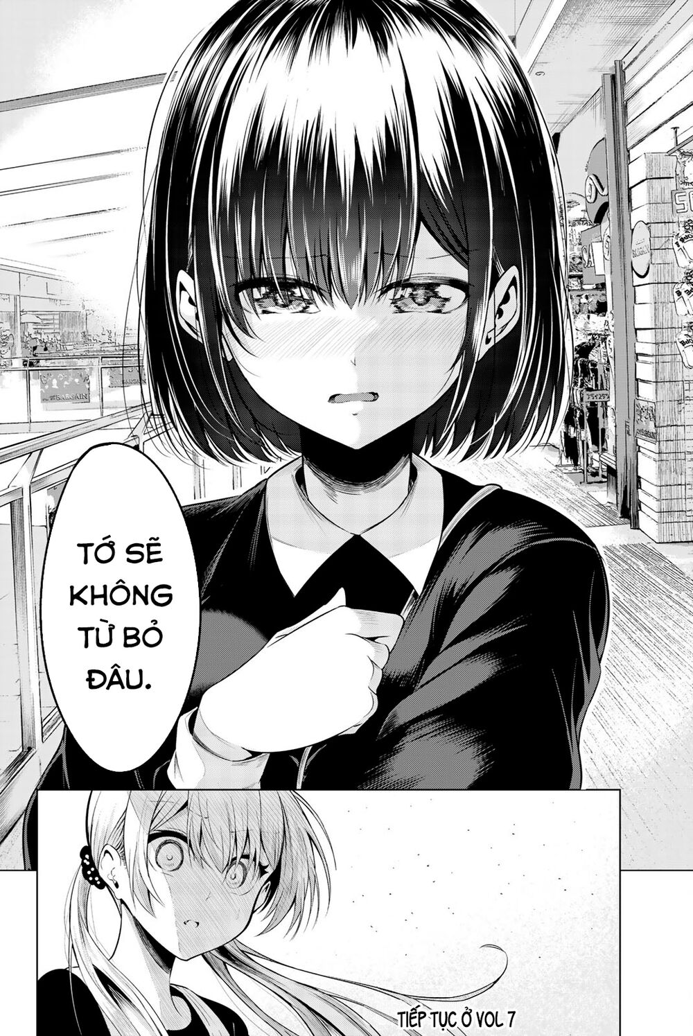 Sekai Ka Kanojo Ka Erabenai Chap 29 - Next Chap 30