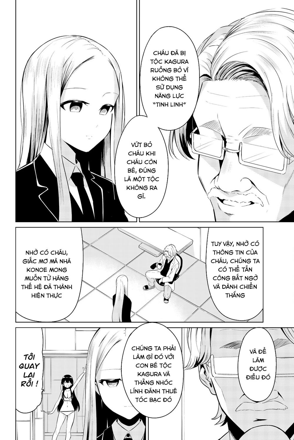 Sekai Ka Kanojo Ka Erabenai Chap 29 - Next Chap 30