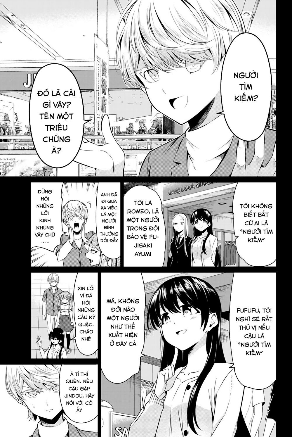 Sekai Ka Kanojo Ka Erabenai Chap 30 - Next Chap 31