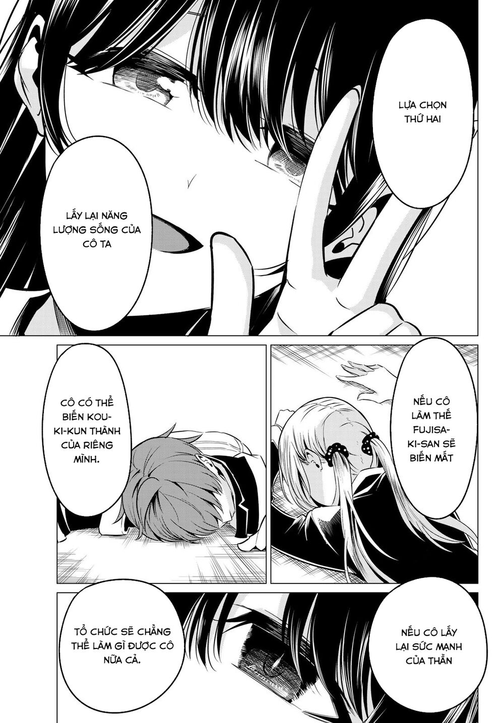 Sekai Ka Kanojo Ka Erabenai Chap 31 - Next Chap 32