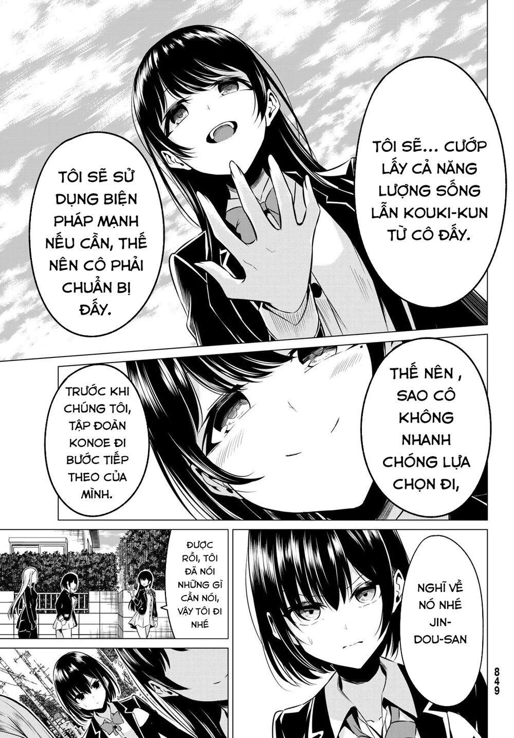 Sekai Ka Kanojo Ka Erabenai Chap 31 - Next Chap 32
