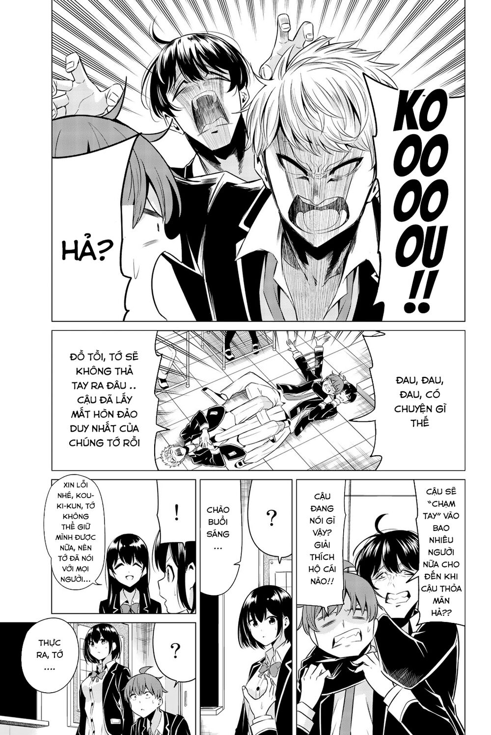 Sekai Ka Kanojo Ka Erabenai Chap 32 - Next Chap 33