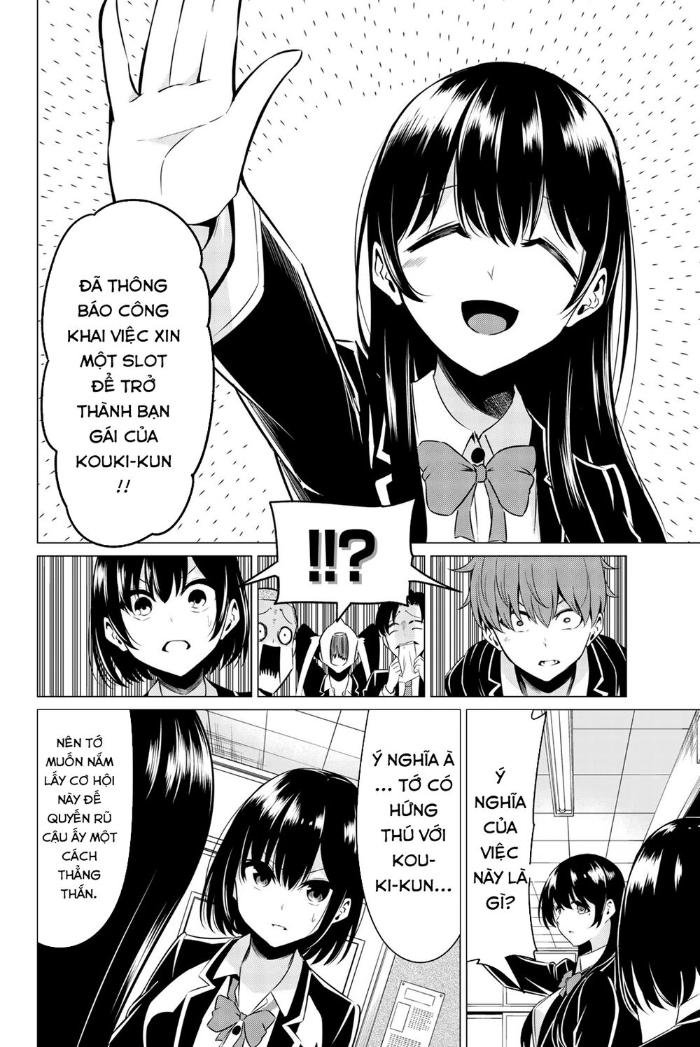 Sekai Ka Kanojo Ka Erabenai Chap 32 - Next Chap 33