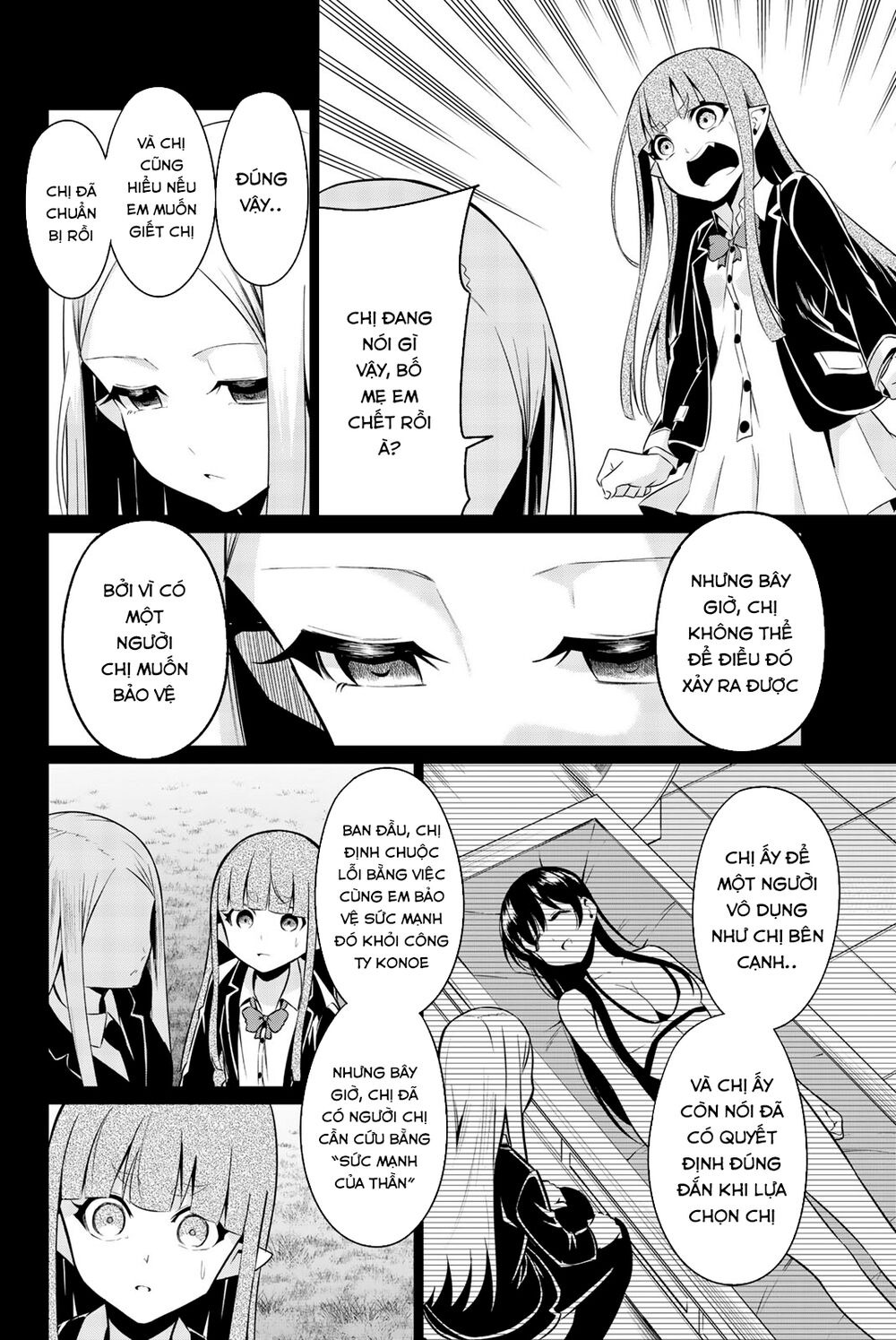 Sekai Ka Kanojo Ka Erabenai Chap 32 - Next Chap 33
