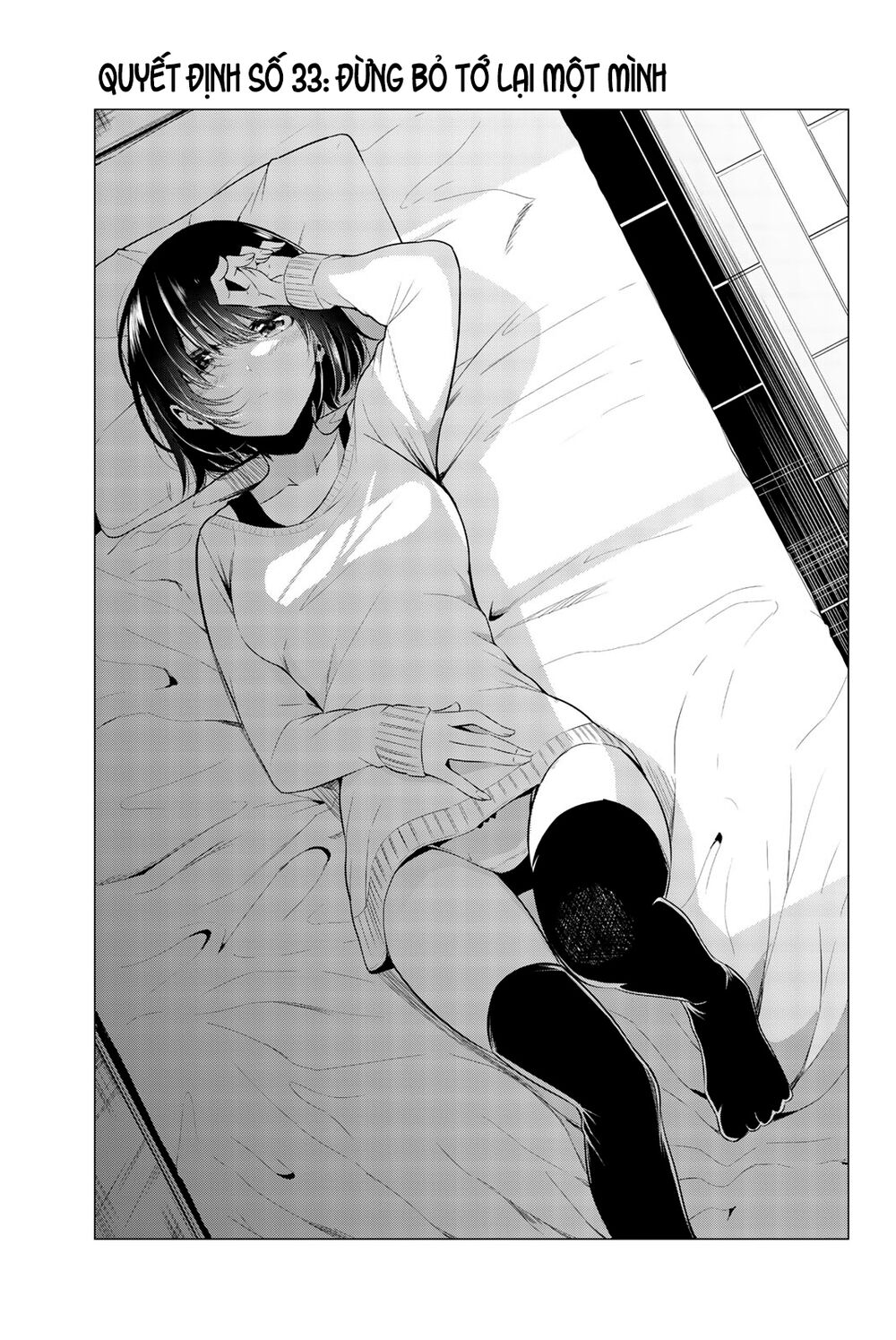 Sekai Ka Kanojo Ka Erabenai Chap 33 - Next Chap 34