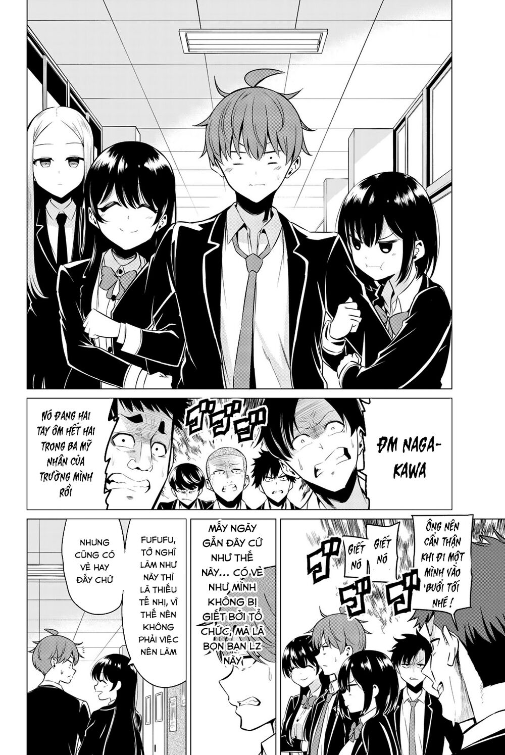 Sekai Ka Kanojo Ka Erabenai Chap 33 - Next Chap 34
