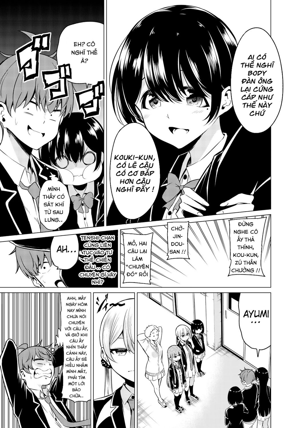 Sekai Ka Kanojo Ka Erabenai Chap 33 - Next Chap 34