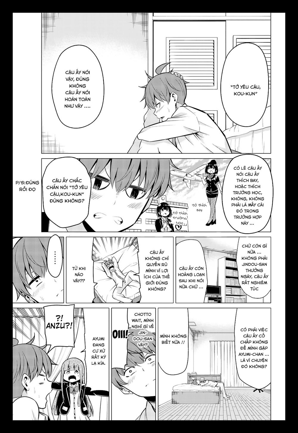 Sekai Ka Kanojo Ka Erabenai Chap 33 - Next Chap 34