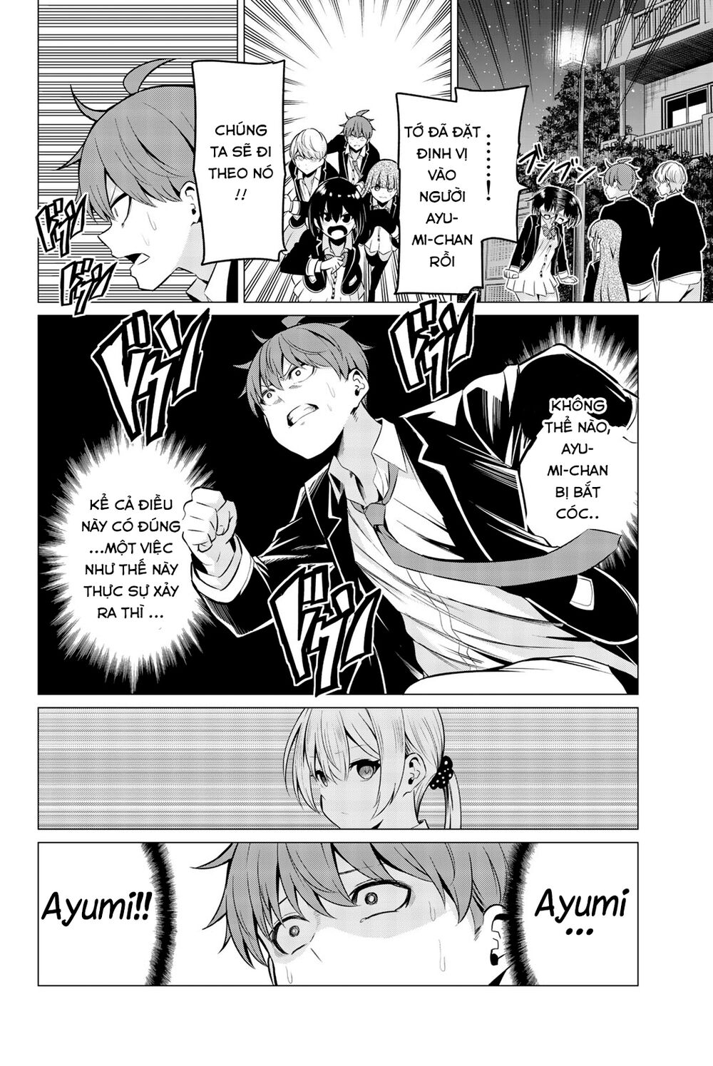 Sekai Ka Kanojo Ka Erabenai Chap 33 - Next Chap 34