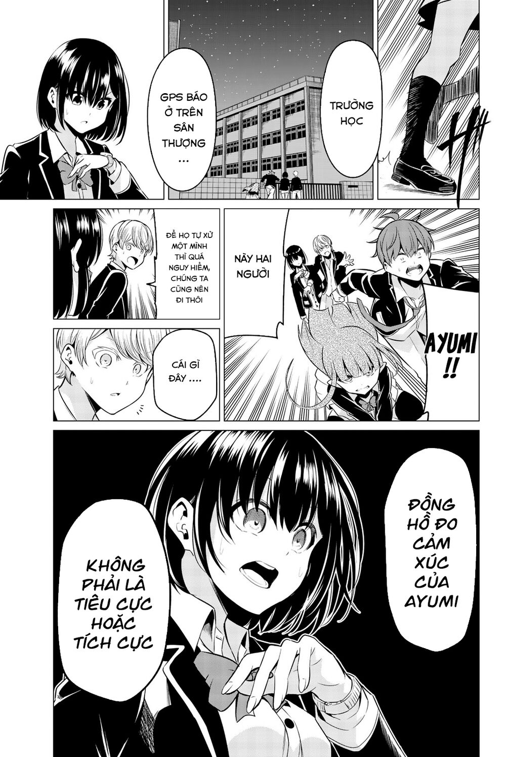 Sekai Ka Kanojo Ka Erabenai Chap 33 - Next Chap 34