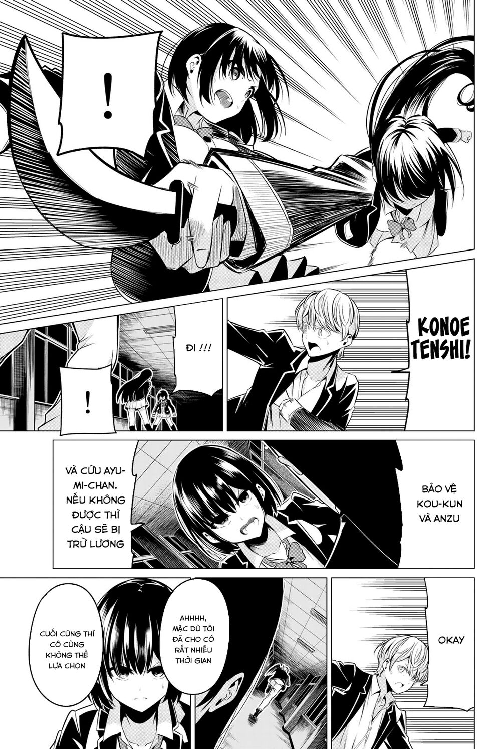 Sekai Ka Kanojo Ka Erabenai Chap 33 - Next Chap 34