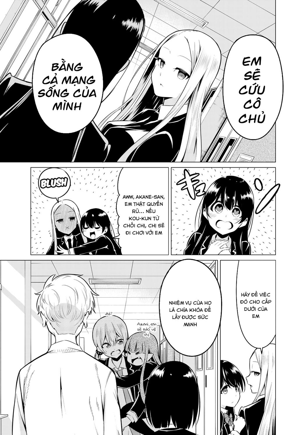 Sekai Ka Kanojo Ka Erabenai Chap 33 - Next Chap 34