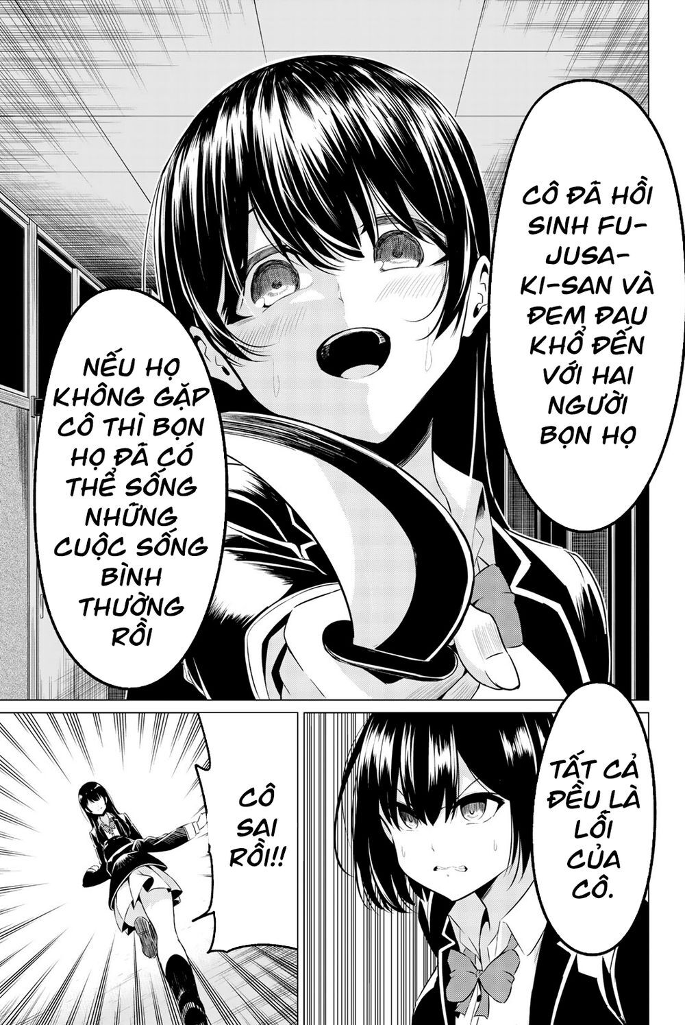 Sekai Ka Kanojo Ka Erabenai Chap 34 - Next Chap 35
