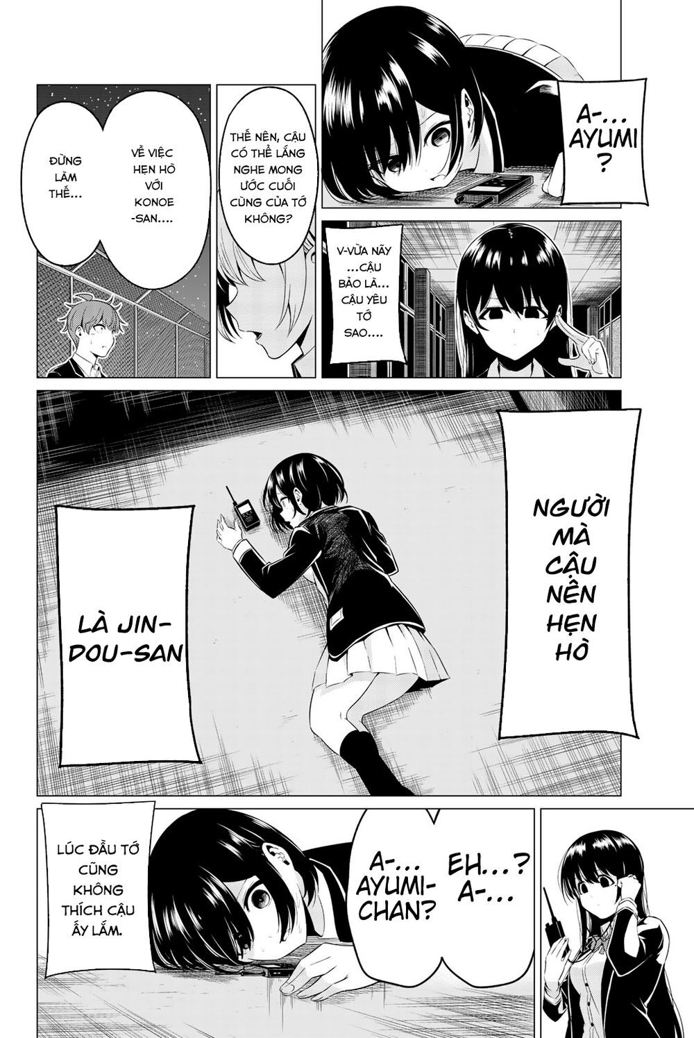 Sekai Ka Kanojo Ka Erabenai Chap 34 - Next Chap 35