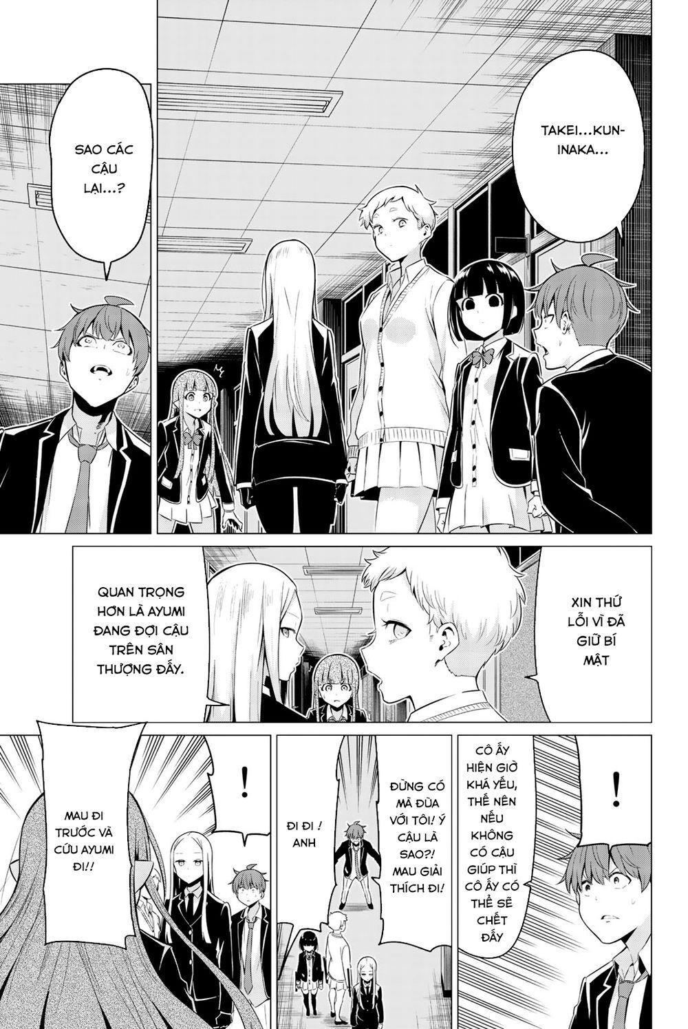 Sekai Ka Kanojo Ka Erabenai Chap 34 - Next Chap 35