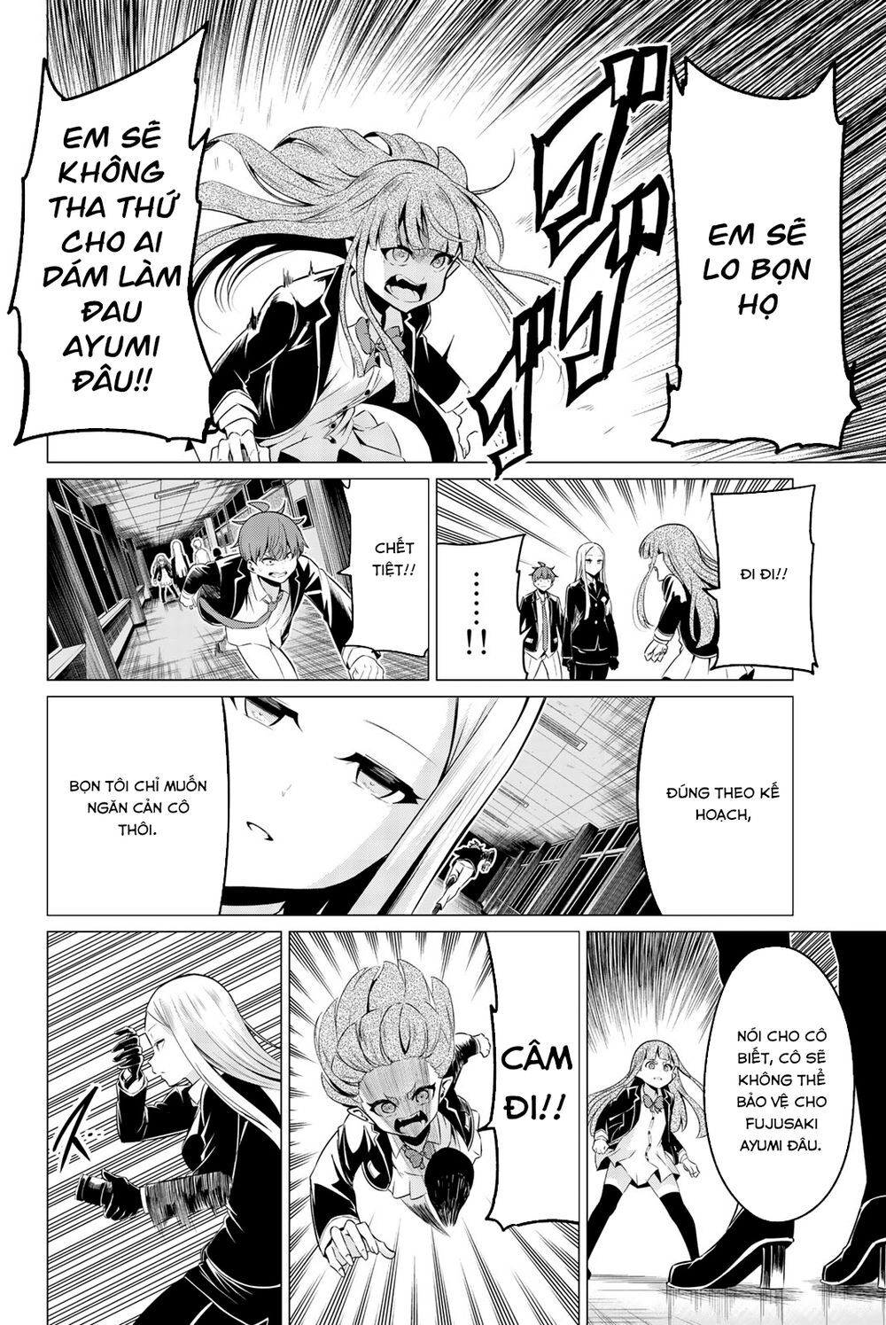Sekai Ka Kanojo Ka Erabenai Chap 34 - Next Chap 35