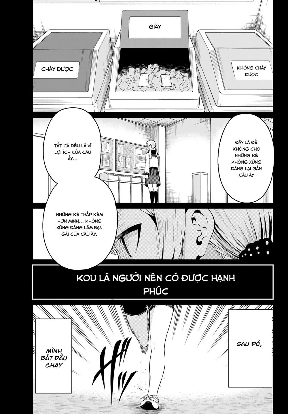 Sekai Ka Kanojo Ka Erabenai Chap 35 - Next Chap 36