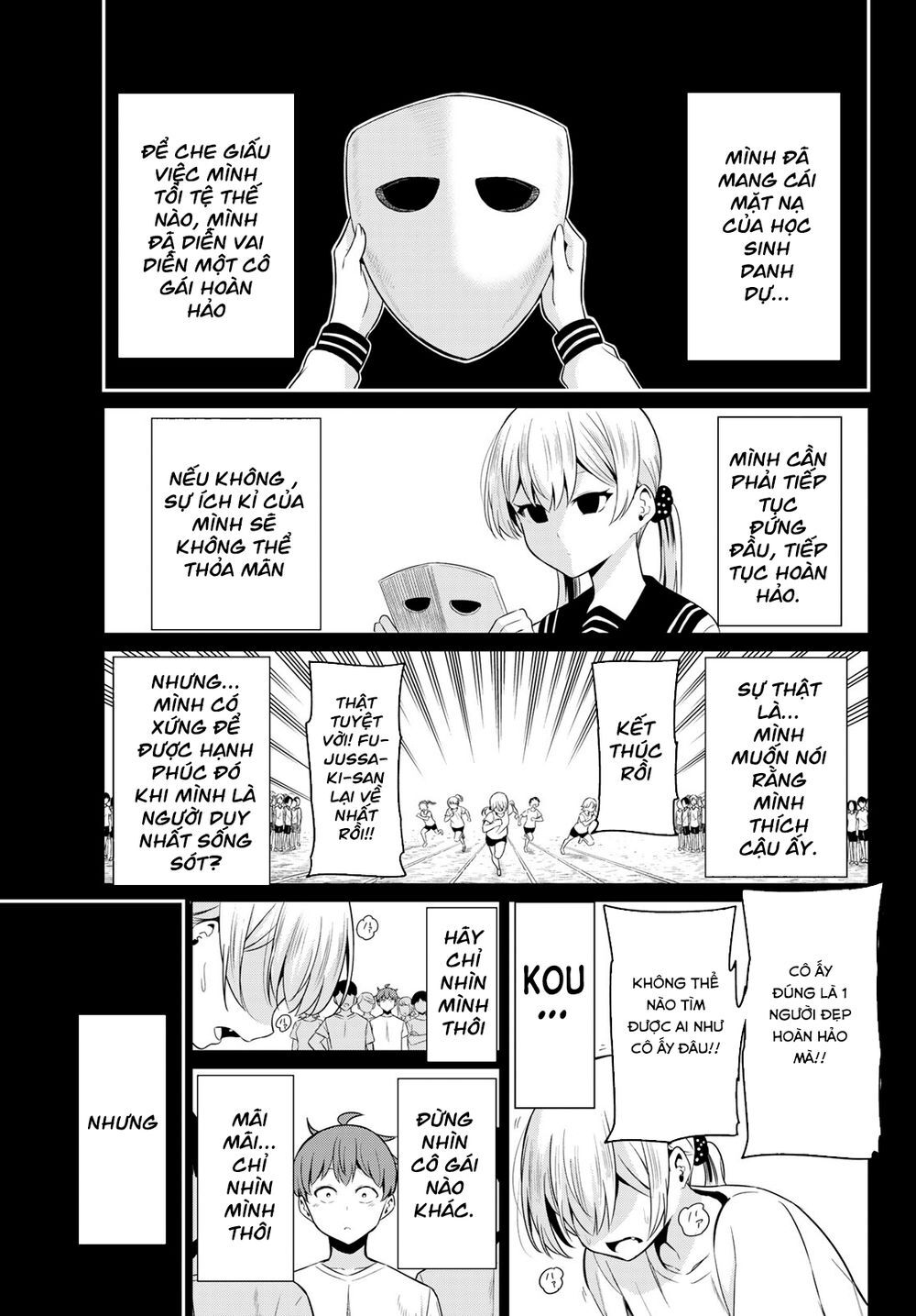 Sekai Ka Kanojo Ka Erabenai Chap 35 - Next Chap 36