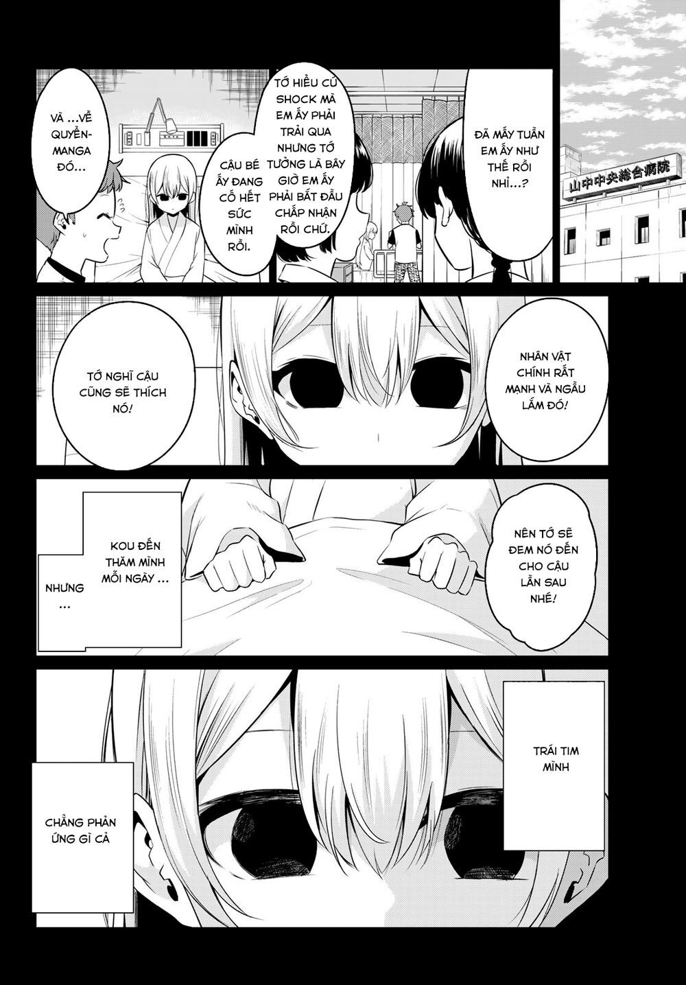 Sekai Ka Kanojo Ka Erabenai Chap 35 - Next Chap 36