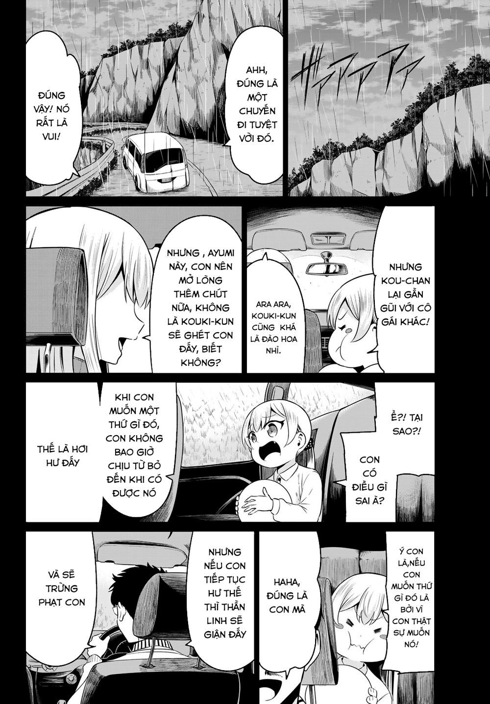 Sekai Ka Kanojo Ka Erabenai Chap 35 - Next Chap 36
