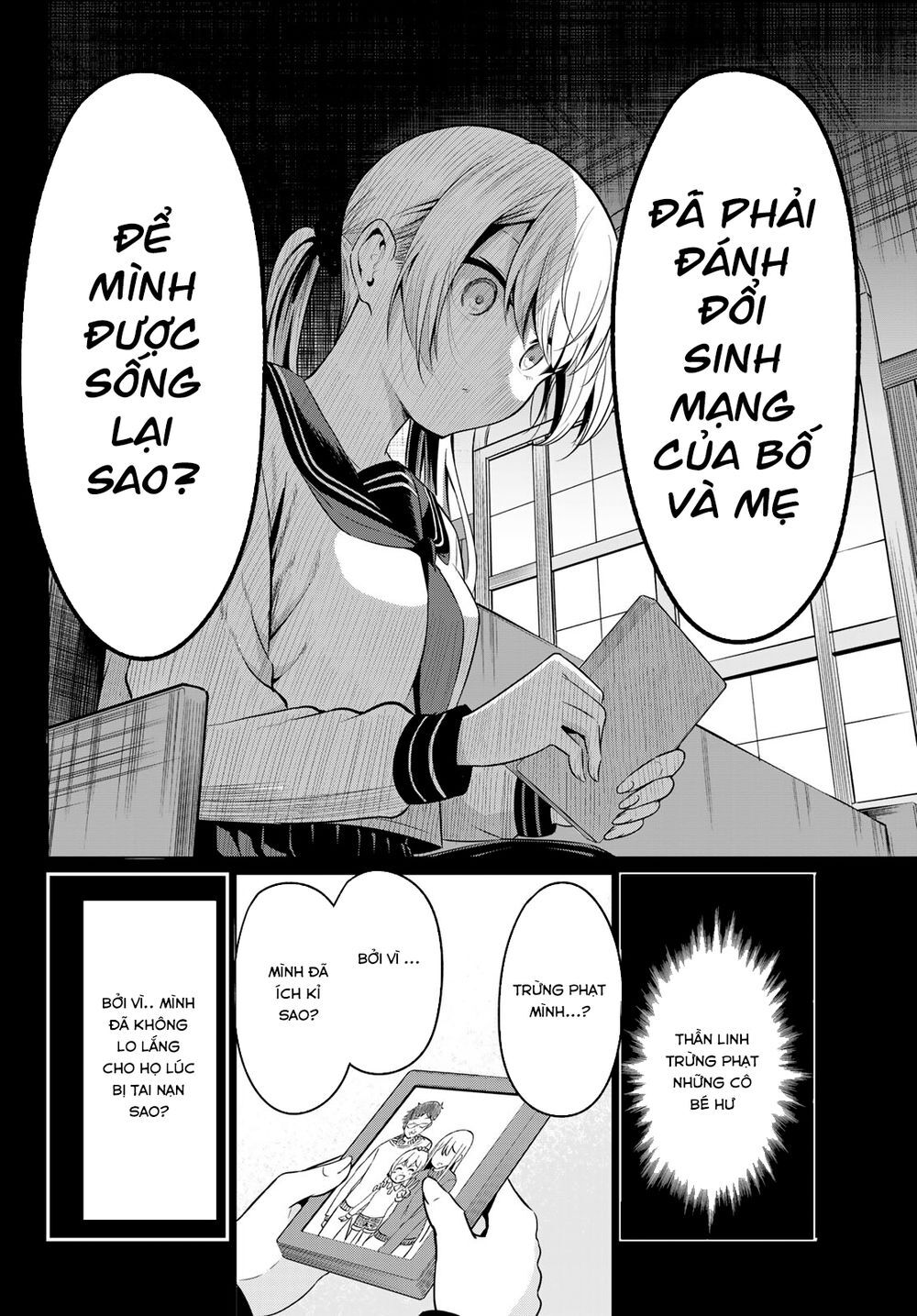 Sekai Ka Kanojo Ka Erabenai Chap 35 - Next Chap 36