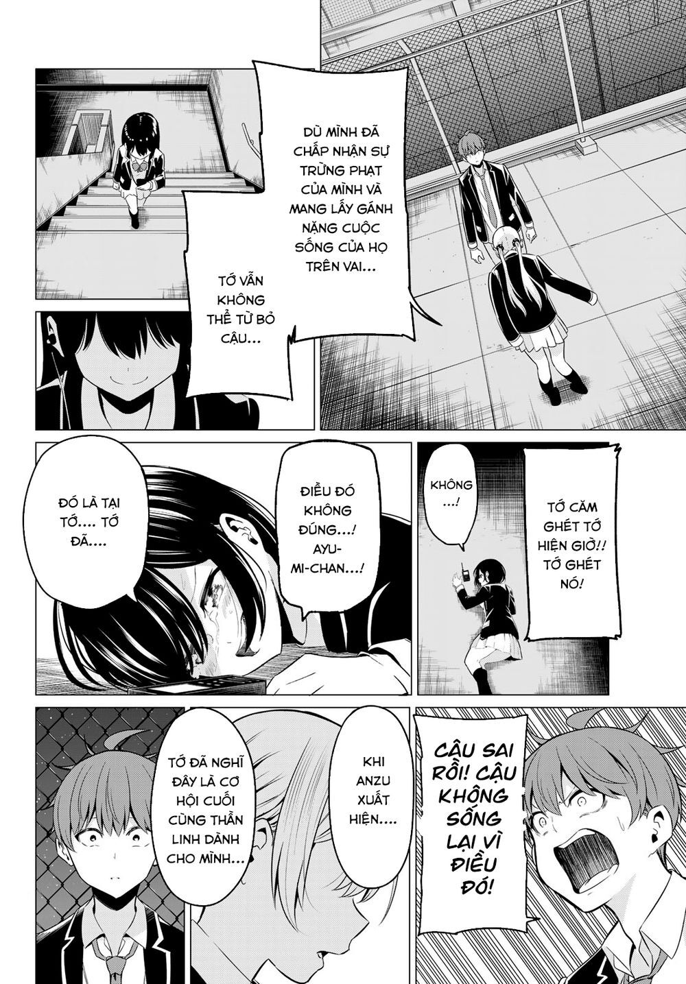 Sekai Ka Kanojo Ka Erabenai Chap 35 - Next Chap 36
