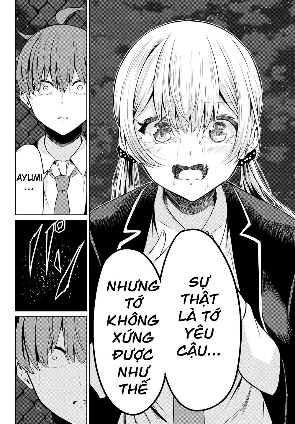 Sekai Ka Kanojo Ka Erabenai Chap 35 - Next Chap 36