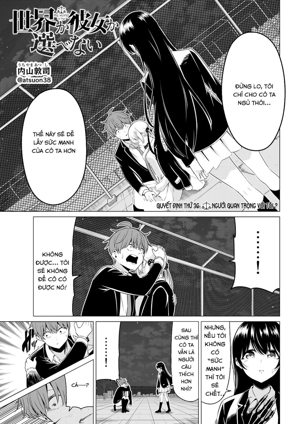 Sekai Ka Kanojo Ka Erabenai Chap 36 - Next Chap 37
