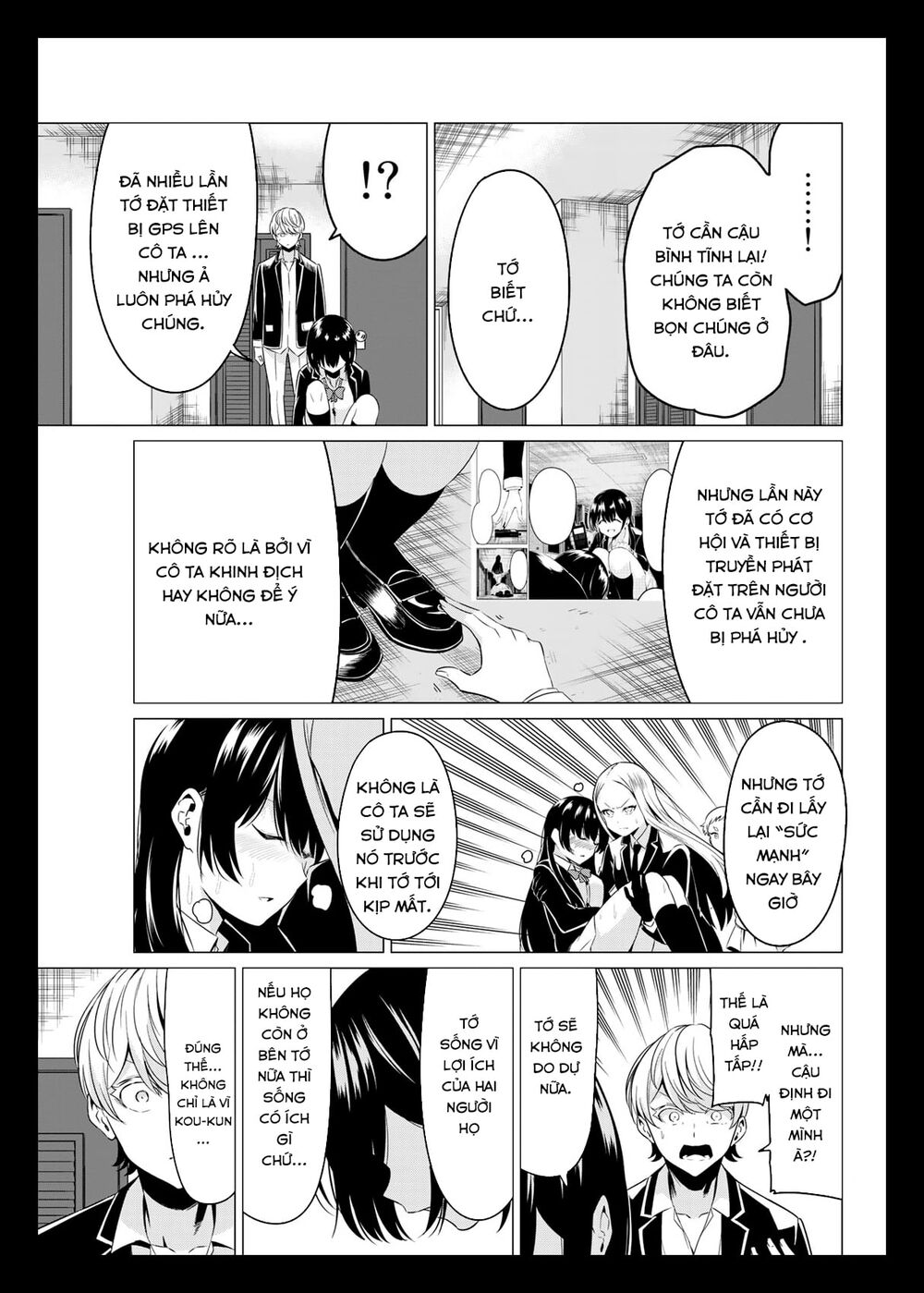 Sekai Ka Kanojo Ka Erabenai Chap 36 - Next Chap 37