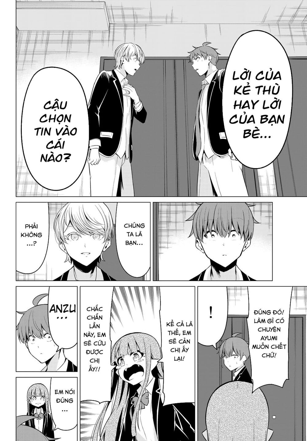 Sekai Ka Kanojo Ka Erabenai Chap 36 - Next Chap 37