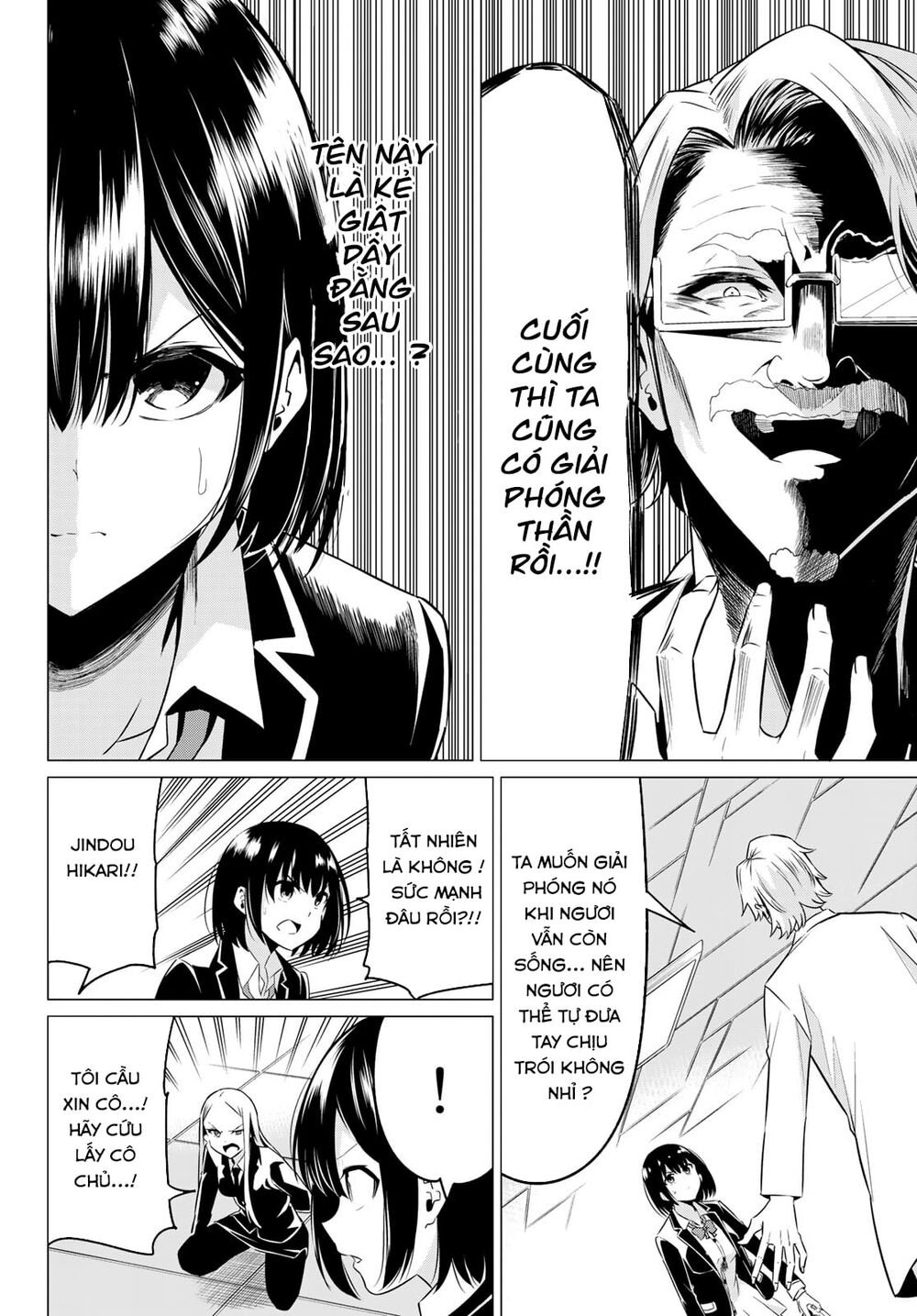 Sekai Ka Kanojo Ka Erabenai Chap 37 - Next Chap 38