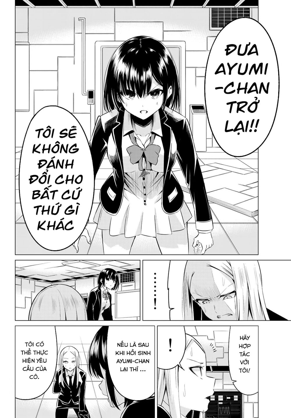 Sekai Ka Kanojo Ka Erabenai Chap 37 - Next Chap 38