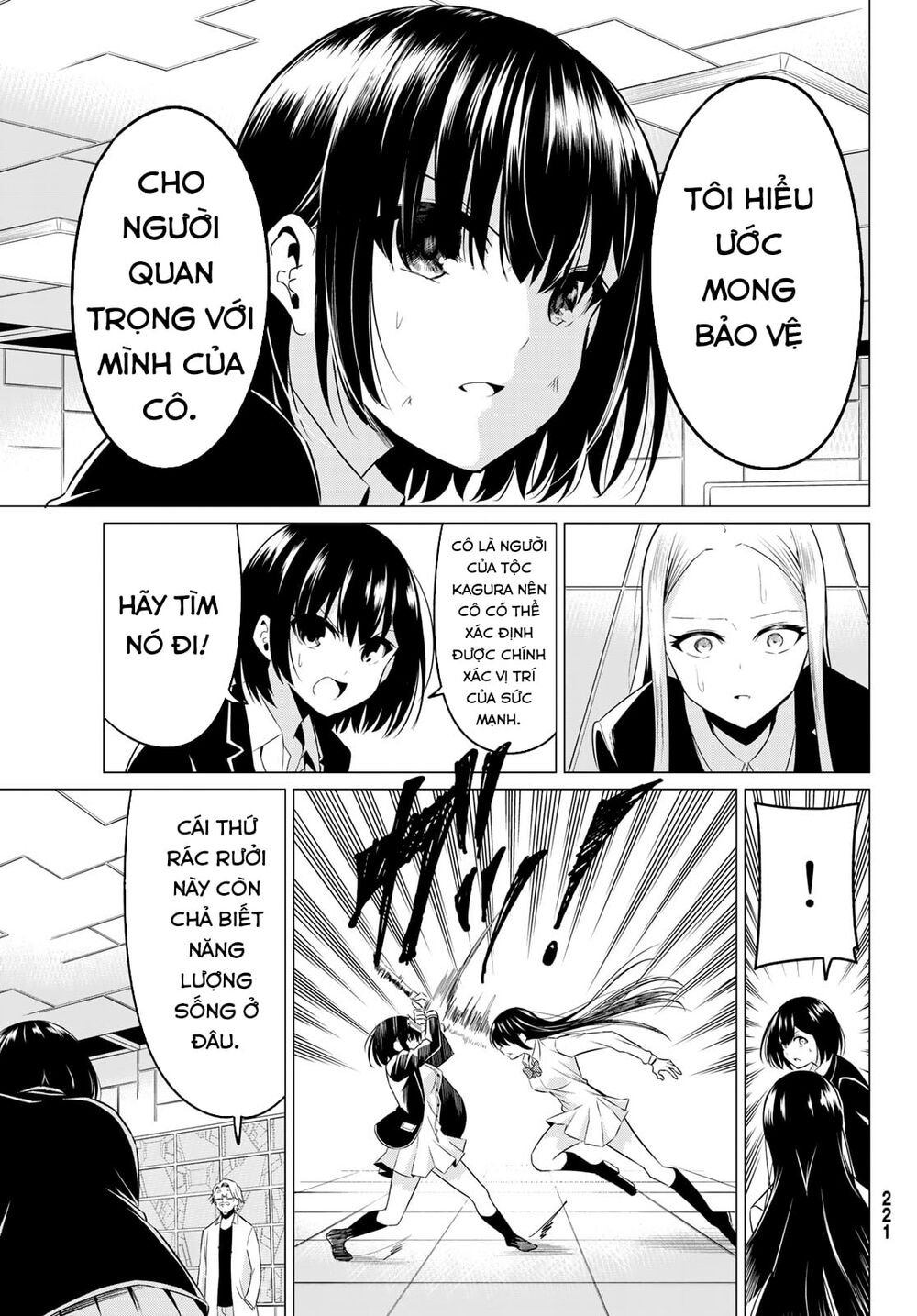 Sekai Ka Kanojo Ka Erabenai Chap 37 - Next Chap 38