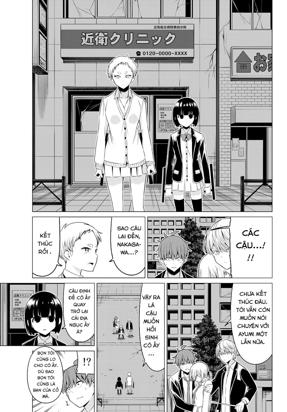 Sekai Ka Kanojo Ka Erabenai Chap 37 - Next Chap 38