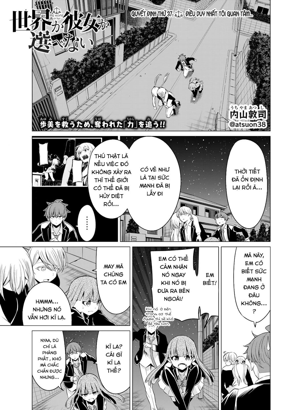 Sekai Ka Kanojo Ka Erabenai Chap 37 - Next Chap 38