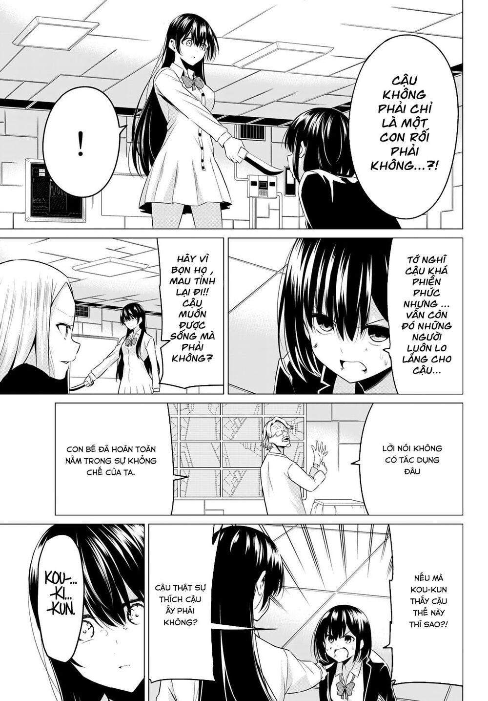 Sekai Ka Kanojo Ka Erabenai Chap 38 - Next Chap 39