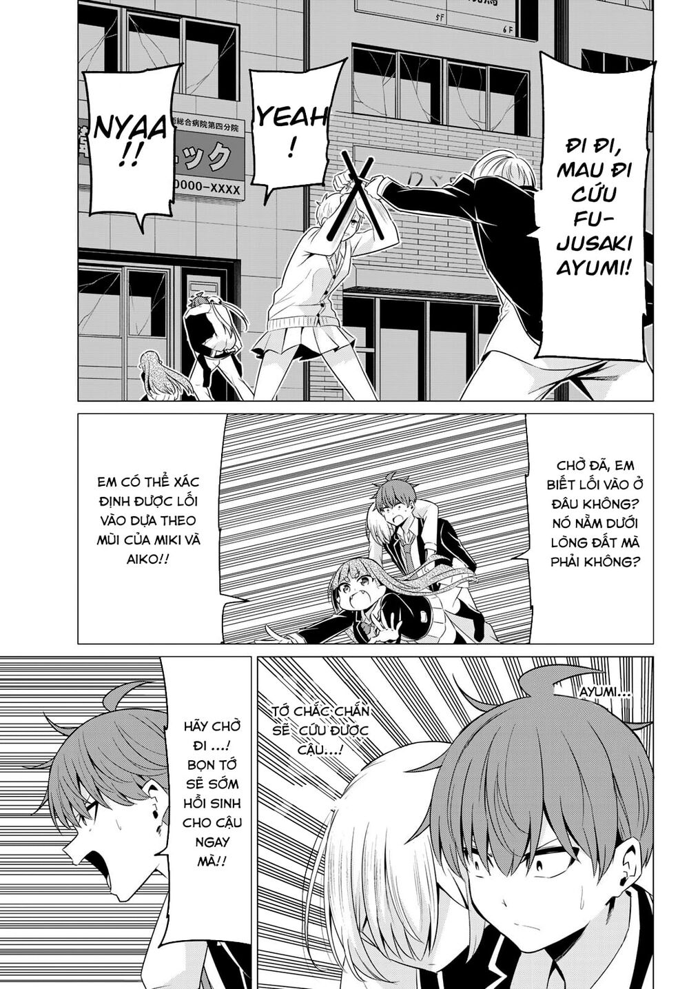Sekai Ka Kanojo Ka Erabenai Chap 38 - Next Chap 39