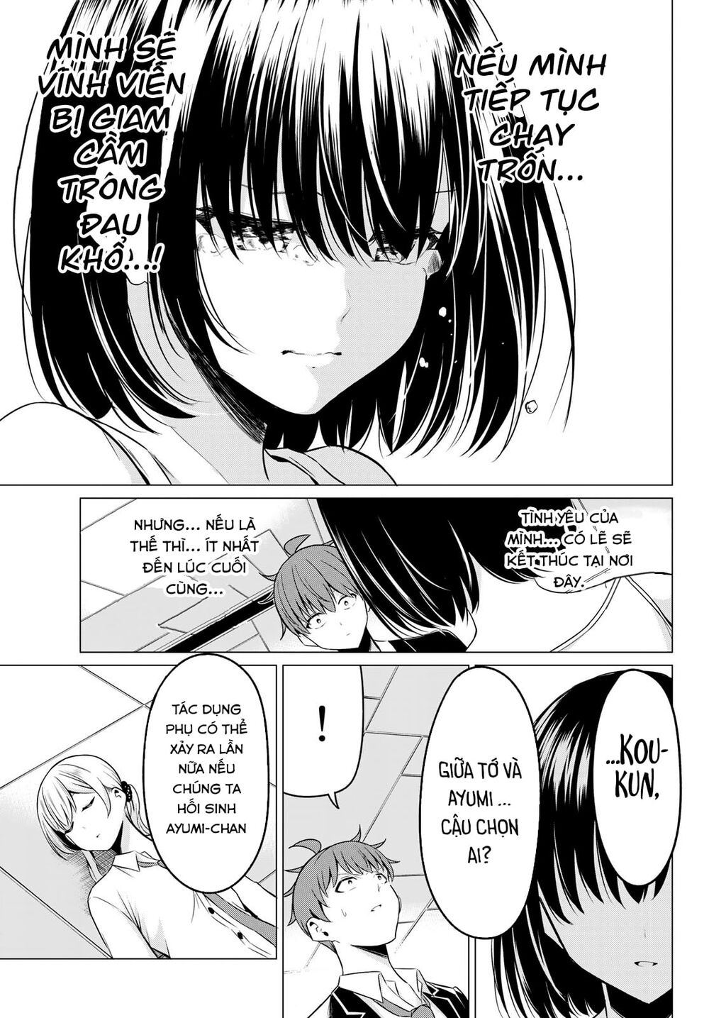 Sekai Ka Kanojo Ka Erabenai Chap 38 - Next Chap 39