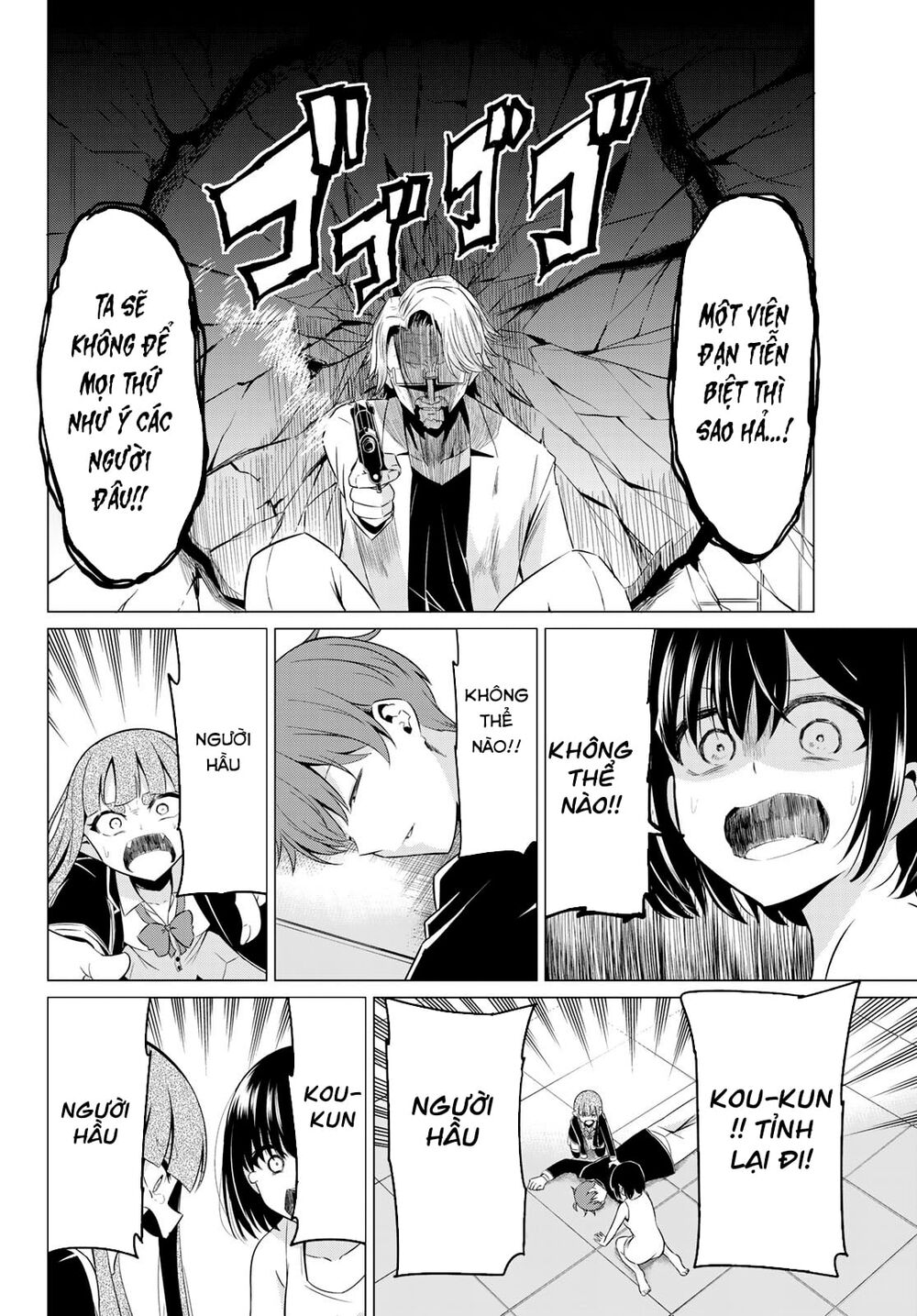 Sekai Ka Kanojo Ka Erabenai Chap 38 - Next Chap 39