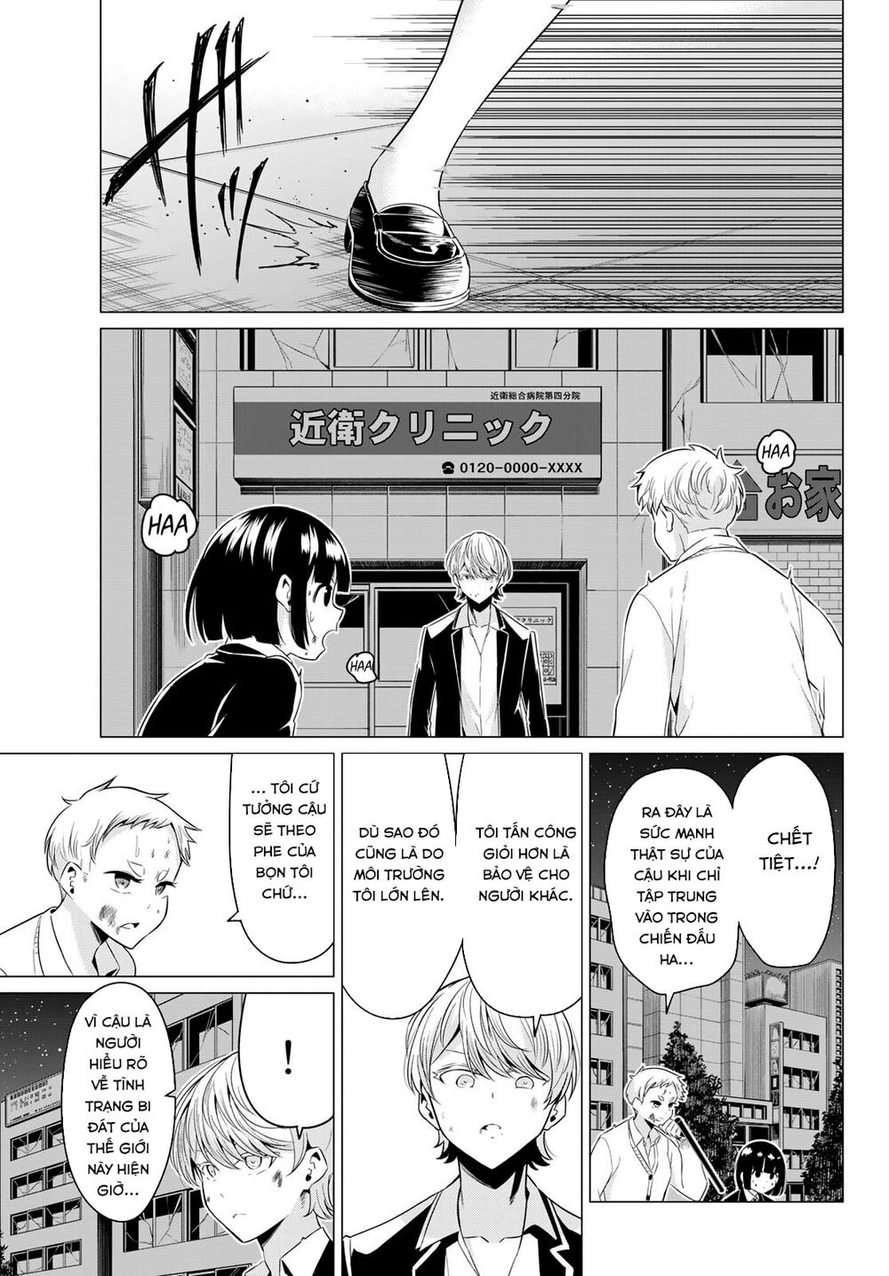 Sekai Ka Kanojo Ka Erabenai Chap 38 - Next Chap 39