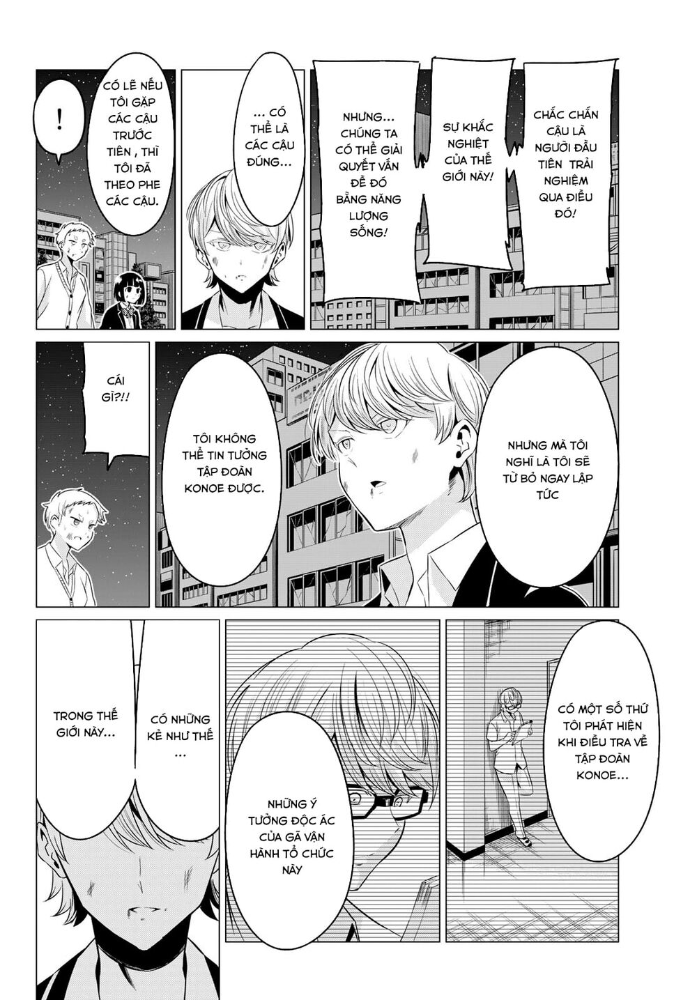 Sekai Ka Kanojo Ka Erabenai Chap 38 - Next Chap 39
