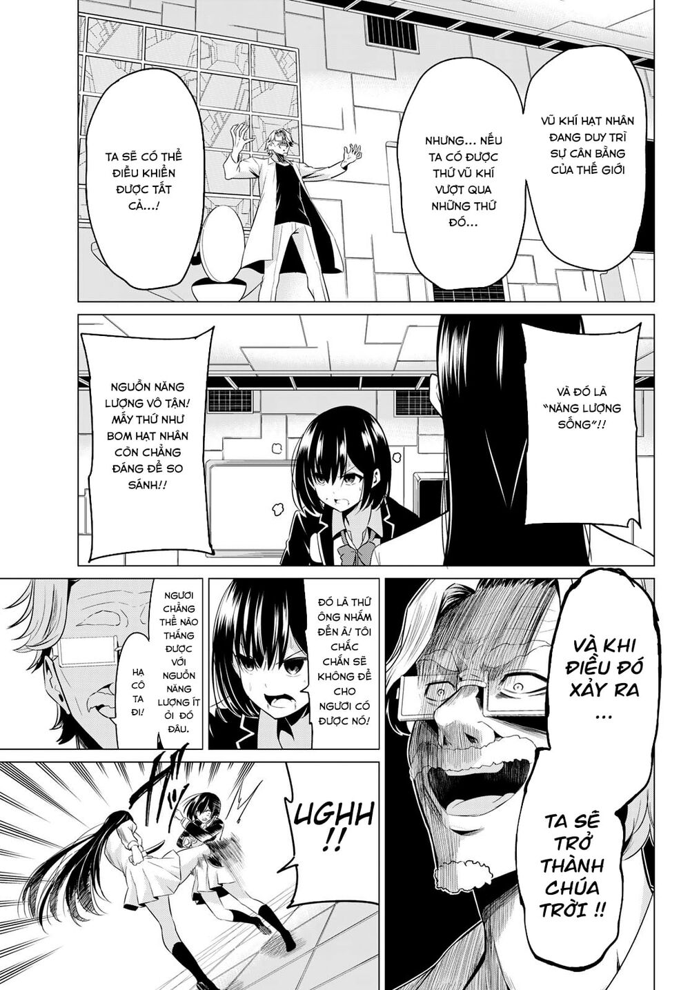 Sekai Ka Kanojo Ka Erabenai Chap 38 - Next Chap 39